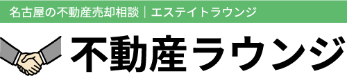 エステイトラウンジ